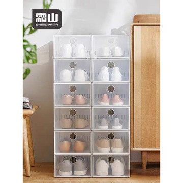 日本霜山透明鞋盒收納盒抽屜自由組合男女通用防塵塑料整理盒鞋柜