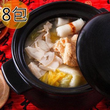 越南東家 酸菜白肉鍋8包(1200g/包)