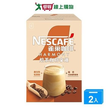 雀巢咖啡焙茶拿鐵咖啡108g【兩入組】【愛買】