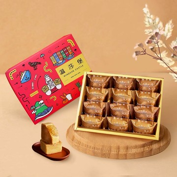 「指定區間出貨」【溫莎堡】綜合鳳梨酥禮盒（12入）【鳳梨酥/土鳳梨/綜合/禮盒/伴手禮/獨立包裝/送禮/中秋】