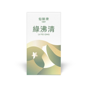 仙桃牌 綠沸清(10包/盒)  潤喉 調整體質 增強體力