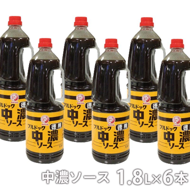 ハグルマ　ウスターソース(1.8L)　価格比較