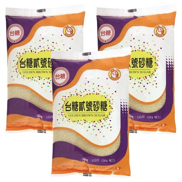 台糖 貳號砂糖 琥珀色結晶 蔗糖 烘焙必備  1kg  3包