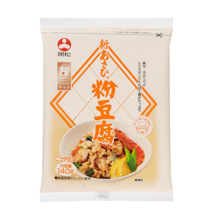 旭松 新あさひ粉豆腐140g×1ケース（全60本） 送料無料