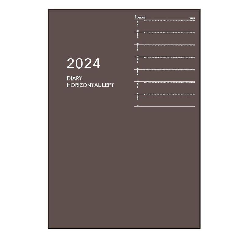 ダイゴー 手帳 2024年 ダイアリー アポイント ウィークリー 週間 A5 ブラウン E8153 2024年 1月始まり