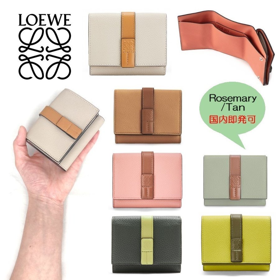 ソフトパープル LOEWE 三つ折り財布 - 通販 - cafecantoni.com