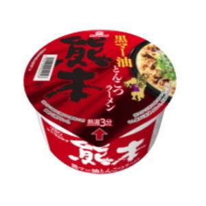 新着 味のマルタイ カップ麺 サッポロ一番 旅麺 ご当地シリーズ  12個セット 縦型追加 関東圏送料無料