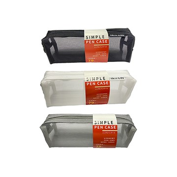 簡約四方/方型/大三角/雙層網格筆袋(款式隨機出貨)