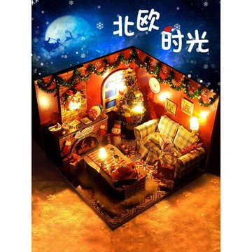 diy小屋手工拼裝房子微縮場景模型積木拼圖玩具擺件生日禮物女生