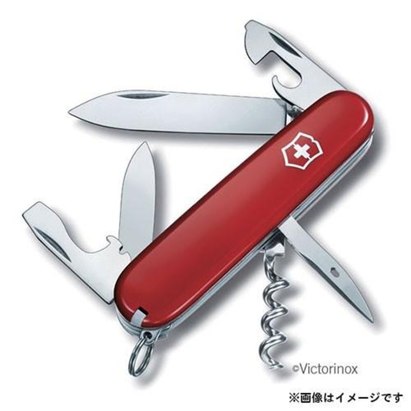 メール便】VICTORINOX(ビクトリノックス)　LARGE　7611160104328　SERIES　OFFICERS'　91mm　03-GB　スタンダード・スパルタン　1.36　LINEショッピング