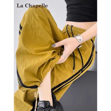 (免運)拉夏貝爾冰絲速干工裝褲女夏季薄款美式抽繩束腳側條紋闊腿運動褲