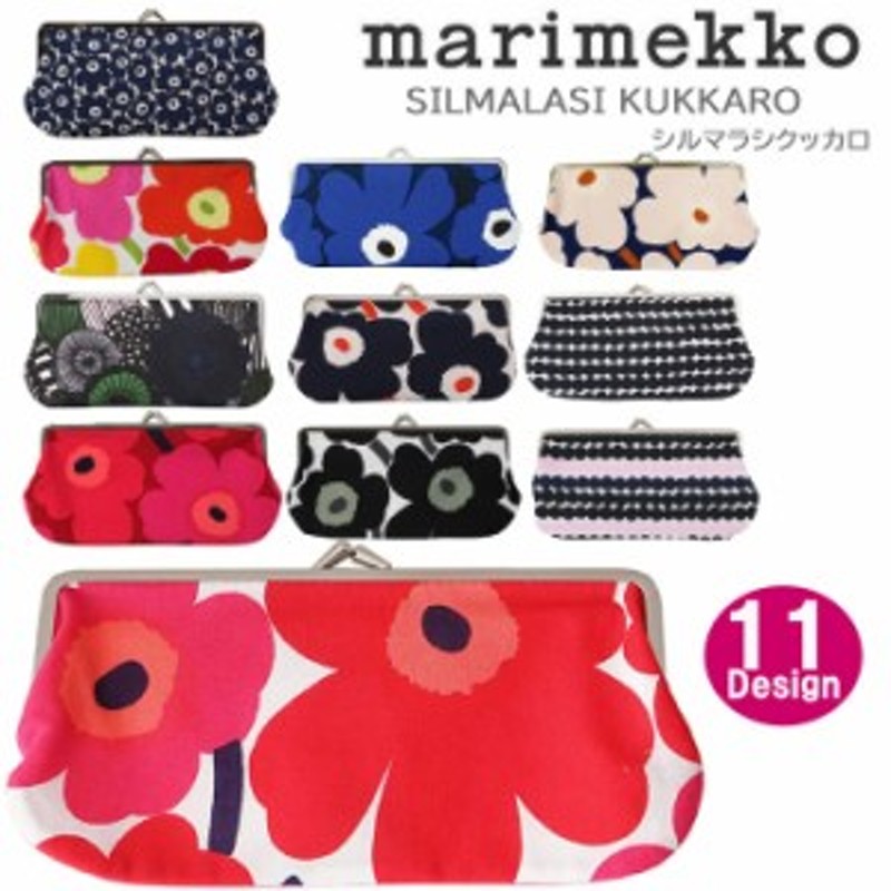 marimekko マリメッコ ウニッコ unikko がま口ポーチ - ポーチ