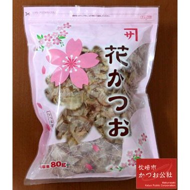 枕崎産 花かつお 鰹節 かつお削りぶし 80ｇ