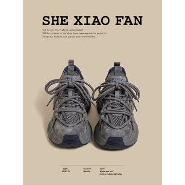 加絨老爹鞋女2025秋冬季新款灰藍拼色爆款小個子厚底休閑運動鞋潮