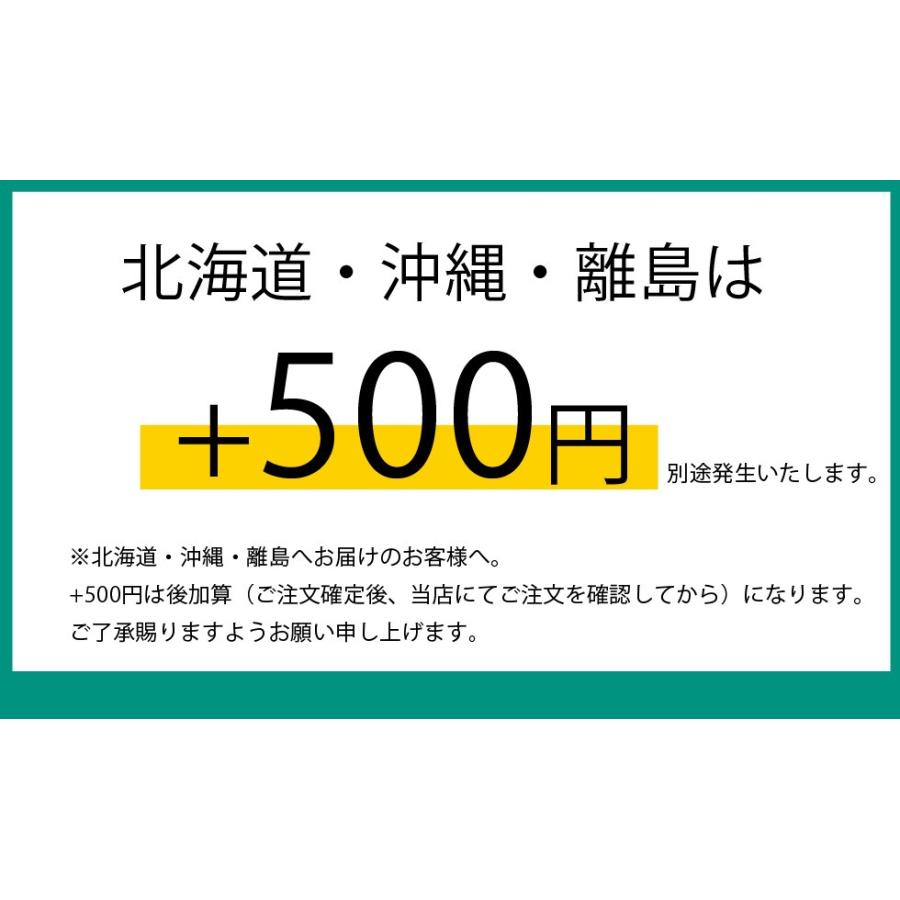 近江牛 上ロースすき焼き・しゃぶしゃぶ用 500g 特選 送料無料 黒毛和牛 母の日 ギフト プレゼント