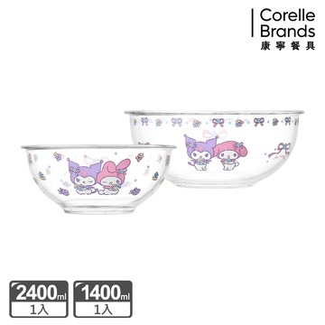 【美國康寧PYREX】酷洛米&美樂蒂玻璃調理盆2入組(1400ml+2400ml)