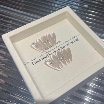 🎀可可精選🎀淺來美甲【原創】高級純慾輕奢氣質爆閃燈泡貓眼閃鑽可拆卸甲片手工穿戴甲顯白美甲片日常穿戴甲 TU1R