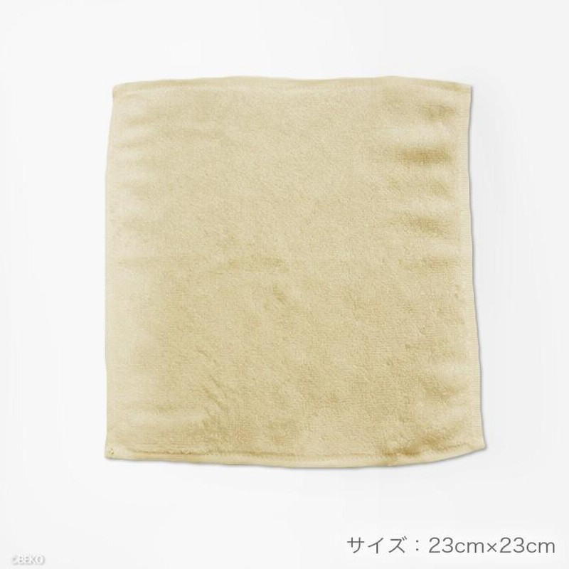 TAKEFU 竹布 タオルハンカチ エコ染料染め 、メール便使用 通販 LINEポイント最大0.5%GET LINEショッピング