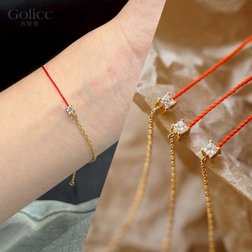【Gulicc】經典紅繩方晶手鍊 (半繩半鍊款)
