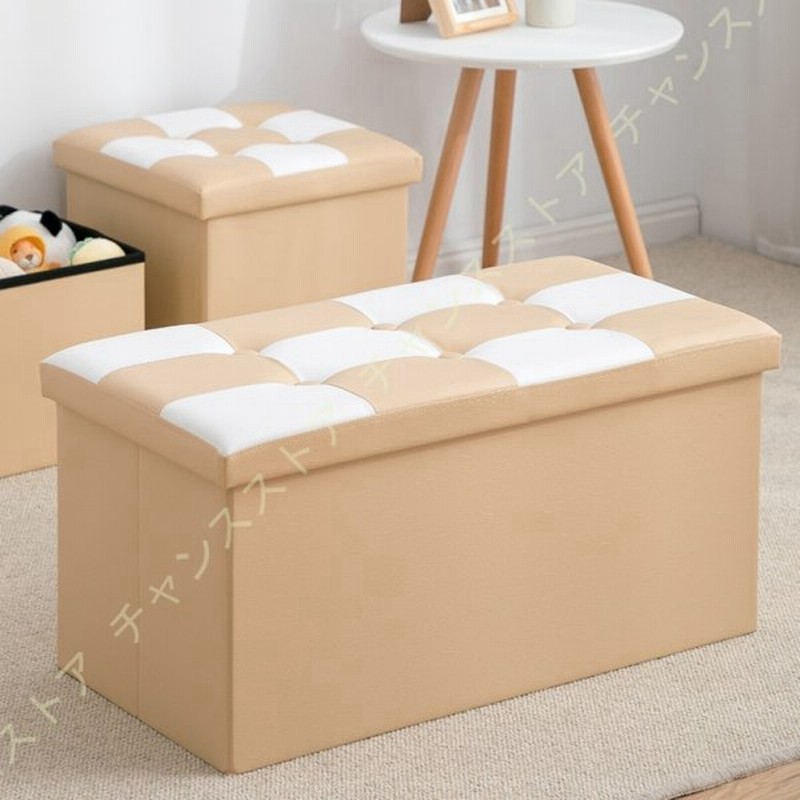 収納スツール Puレザー 合皮 折りたたみ式 収納ボックス 座椅子 リビングチェア 玄関 簡易 家具 インテリア 多機能収納椅子 キューブ型収納スツール おしゃれ 通販 Lineポイント最大0 5 Get Lineショッピング