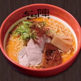 野付湾北海シマエビラーメン1袋2人前入り(味噌味)3袋セット