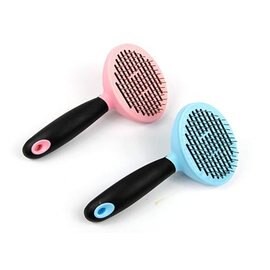 寵物清潔用品帶保護頭自動去毛/自潔針梳/按摩梳-7901001