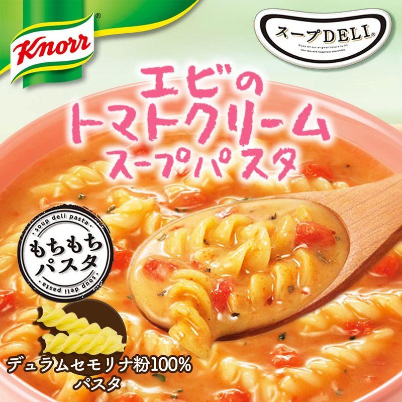 味の素 クノール スープ DELI エビのトマトクリームスープパスタ 41.2g×6個 (カップスープ スープ パスタ 食品 まとめ買い)