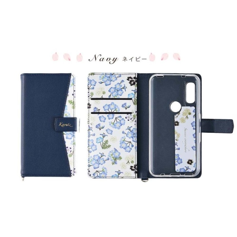 ArrowsWe F-51B A101FC 6台セット arrows We ケース スマホケース