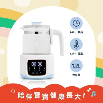 【奇哥】智能恆溫調乳器/溫奶/控溫/消毒｜寶寶新生兒禮、滿月禮、彌月禮