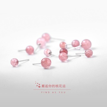 925純銀草莓晶耳釘女流行夏天清新百搭小耳垂適合的森系耳環