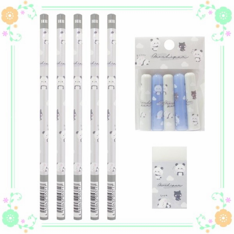 もちもちぱんだ エンジェル Hb 丸軸 鉛筆 5本 消しゴム 鉛筆キャップ セット 送料無料 通販 Lineポイント最大0 5 Get Lineショッピング
