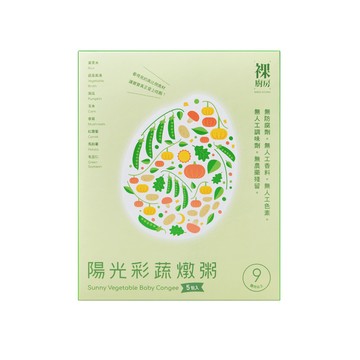 NAKED KITCHEN 陽光彩蔬大寶寶粥 160g (5入裝)