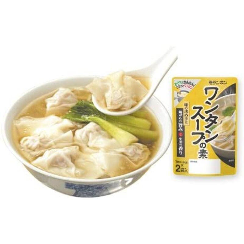 モランボン ワンタンスープの素 70g(35g×2P)×10個