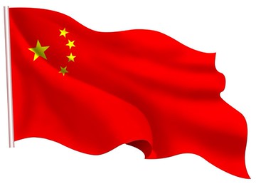 【文具通】中華人民共和國 China 中國 中國大陸  國旗 旗面 特多龍A級 不含旗桿及旗頭 C1010060