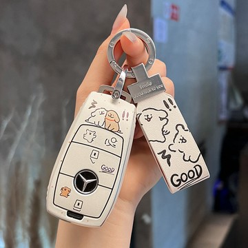 【線條狗】Benz 賓士 C300 Cla Glc Gle Gcar A35鑰匙套 鑰匙包 智能鑰匙保護套 汽車鑰匙殼