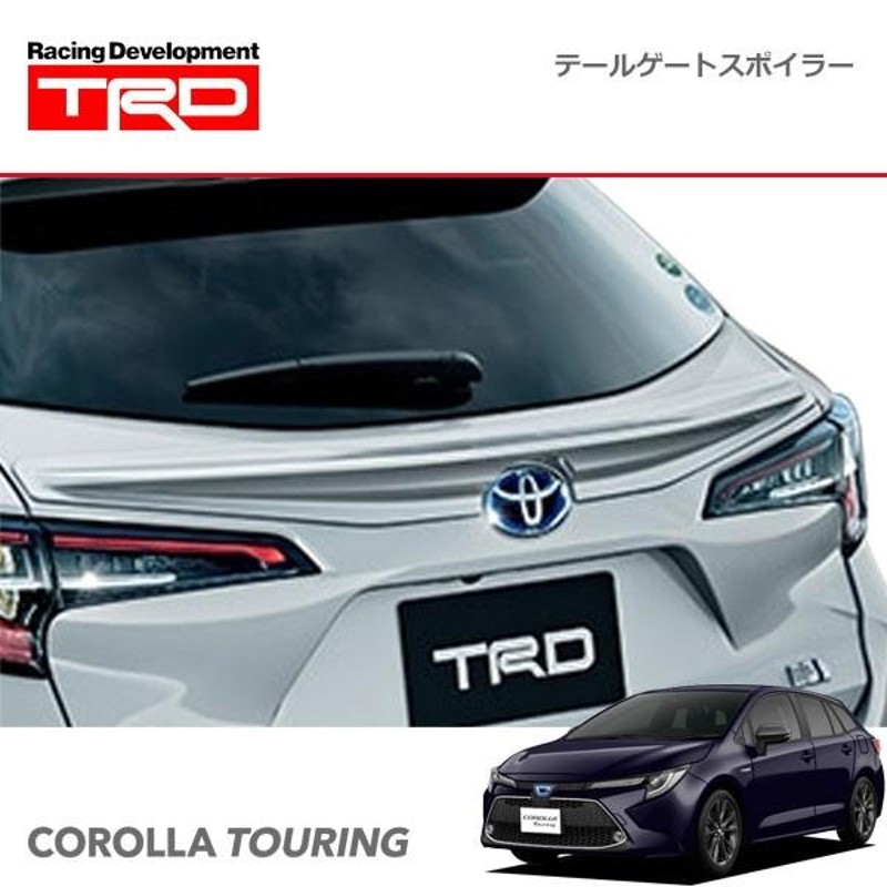 TRD テールゲートスポイラー 未塗装 カローラツーリング NRE210W