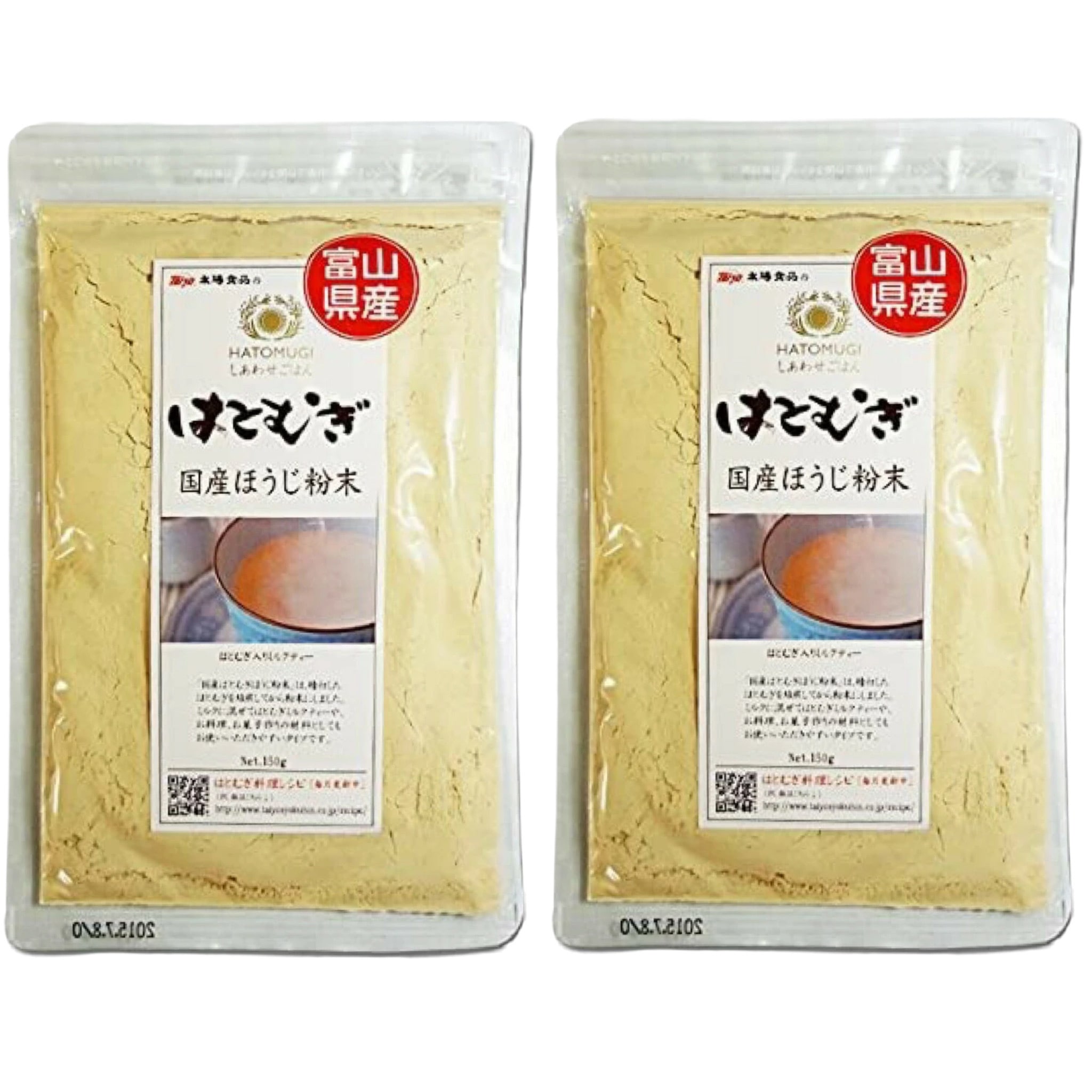 国産はとむぎほうじ粉末 150g 2袋セット 富山産 創建社