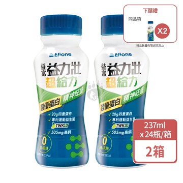 【NutritecEnjoy 益富】益力壯超給力超優蛋白配方 237mlx24瓶/2箱+贈2瓶 (奶素可食)