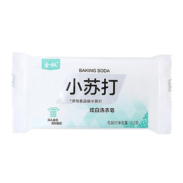 My Color (3入) 小蘇打洗衣皂【G058】
