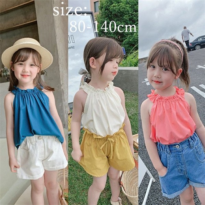ことも服 襟フリル タンクトップ キッズ 女の子 インナーウェア 肌着 裾チュール ノースリーブ Tシャツ 夏 キッズ タンクトップ キャミソール トップス 通販 Lineポイント最大0 5 Get Lineショッピング