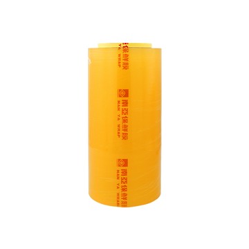 NYPI PVC 保鮮膜 食品用 (12ux25cmx500M)