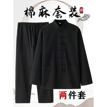 中國風唐裝男春秋款古風男裝復古棉麻長袖套裝秋裝兩件套