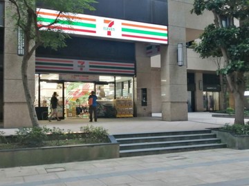 ✨玉鼎三角窗街廓店面｜稀有顯眼角地、穩定租客✨｜新北市三峽區學成路