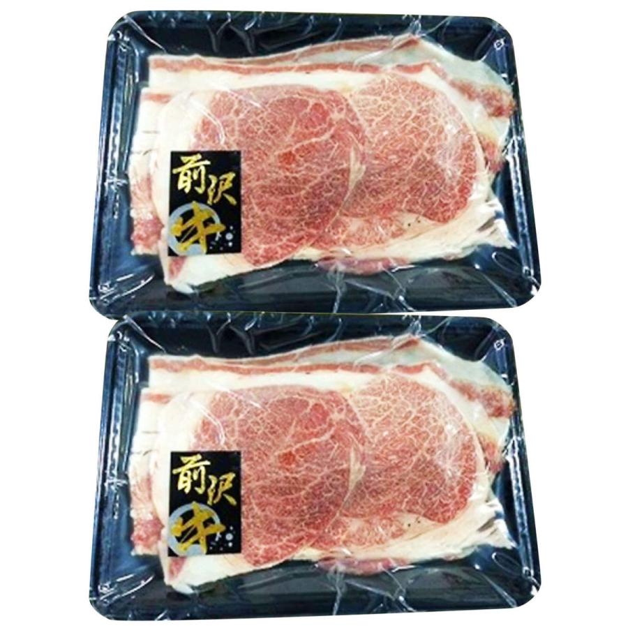 前沢牛 すき焼き＆しゃぶしゃぶ用 カタ・バラ 400g 牛肉 冷凍 精肉 黒毛和牛 国産 岩手県産