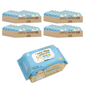 JOYFUL NAPKIN 悅棉 加厚加大寶寶純水濕紙巾 掀蓋式  80張  72包