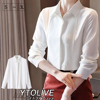 シャツ レディース 白 ブラウス スーツ インナー オフィス おしゃれ 大きいサイズ 比翼シャツ 襟付き 事務服 通販 Lineポイント最大get Lineショッピング