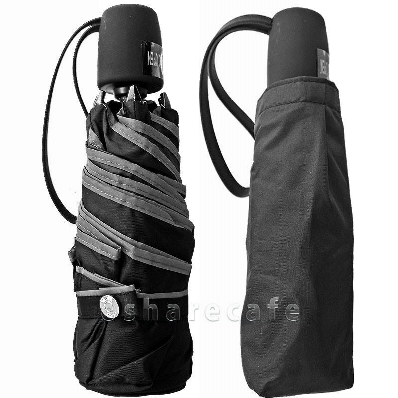 TUMI トゥミ 14414D スモールオートクローズアンブレラ[Small