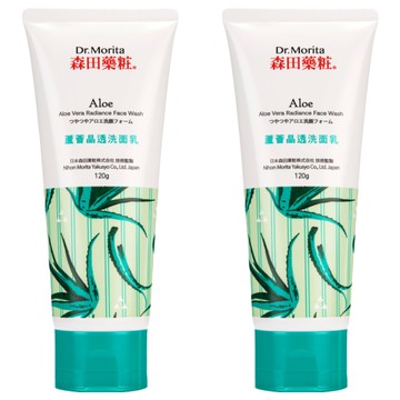 Dr.Morita 森田藥粧 台灣公司貨 蘆薈晶透洗面乳  120g  2件