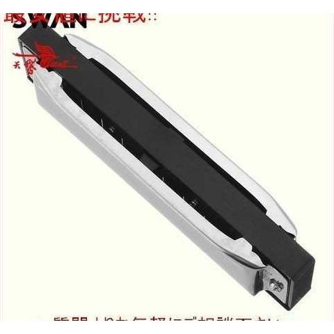 SWAN 12ピース セット10ホールブルースハーモニカ　12キーABCDEFG Ab Bb Db Eb Gbキー楽器ダイアトニックハープ