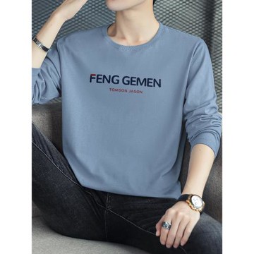 純棉長袖t恤男士秋季2025新款潮流上衣服寬松全棉秋衣內搭打底衫